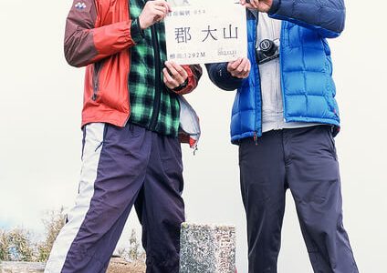 二訪郡大山 二訪郡大山