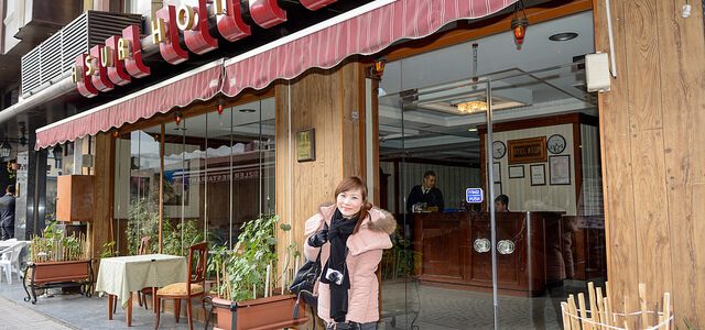 伊斯坦堡住宿 – Asur Hotel 伊斯坦堡住宿 – Asur Hotel