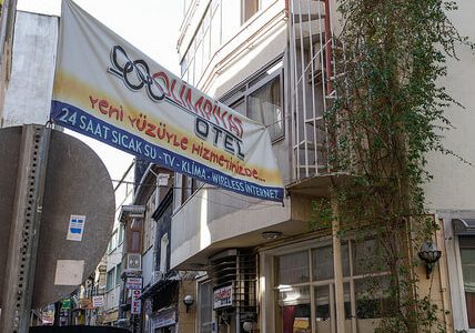 Izmir 住宿 – Olimpiyat Otel Izmir 住宿 – Olimpiyat Otel
