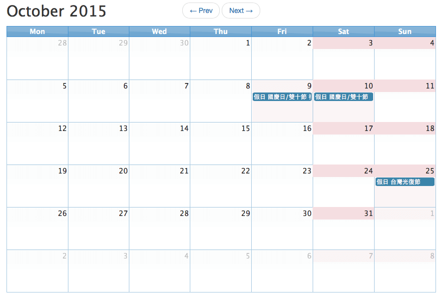 calendar-2015-10