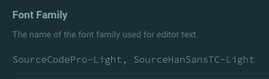 Atom Setting - Font Family