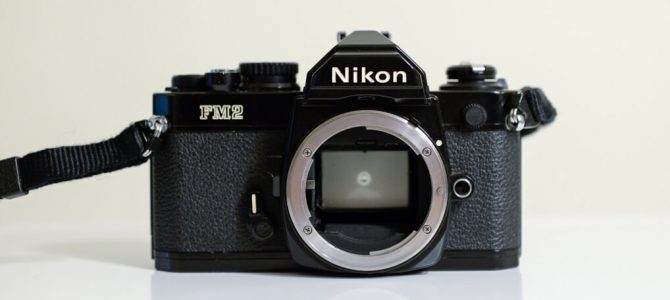 再見 Nikon FM2 再見 Nikon FM2